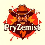 PryZemist
